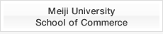 Meiji University School of Commerce 