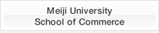 Meiji University School of Commerce